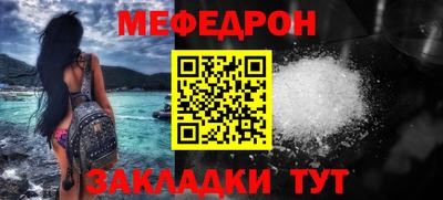 кокаин VHQ Кимры