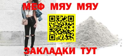 кокаин VHQ Кимры