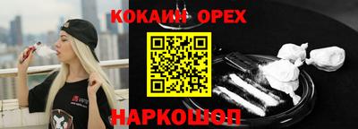 ГАЛЛЮЦИНОГЕННЫЕ ГРИБЫ Конаково