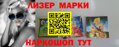 мдма Комсомольск-на-Амуре