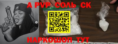 кокаин VHQ Кимры