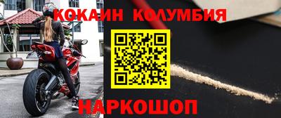 mdma Кинель