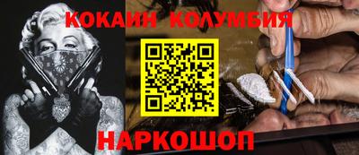 ГАЛЛЮЦИНОГЕННЫЕ ГРИБЫ Конаково