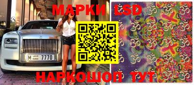 mdma Кинель