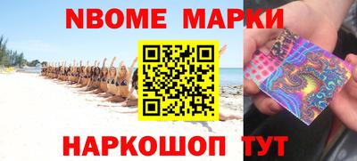 mdma Кинель