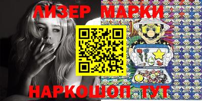 кокаин VHQ Кимры
