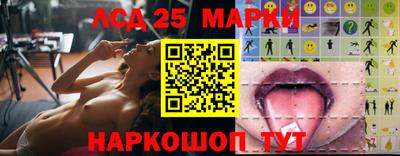 mdma Кинель