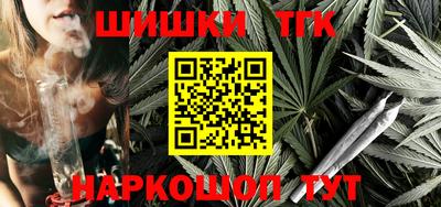 кокаин VHQ Кимры