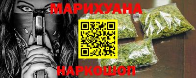 бошки Кингисепп