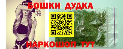 кокаин VHQ Кимры