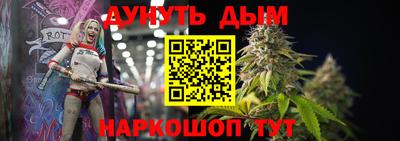 кокаин VHQ Кимры