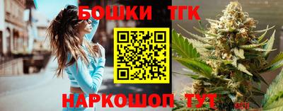 кокаин VHQ Кимры