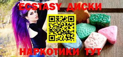 mdma Кинель