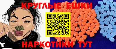 не бодяженный Коммунар