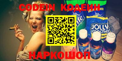 кокаин VHQ Кимры