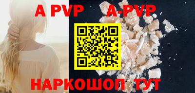 кокаин VHQ Кимры