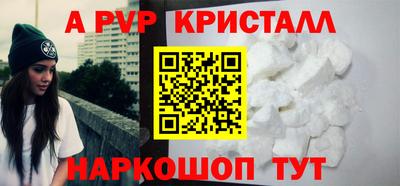 не бодяженный Коммунар