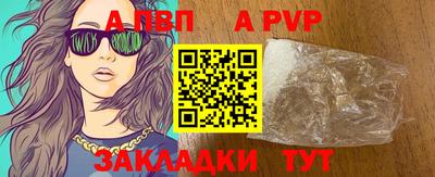 кокаин VHQ Кимры
