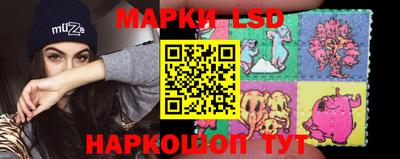mdma Кинель