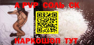 не бодяженный Коммунар