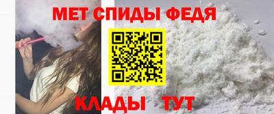 mdma Кинель