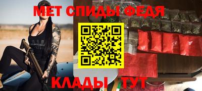 бошки Кингисепп