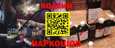 ГАЛЛЮЦИНОГЕННЫЕ ГРИБЫ Конаково