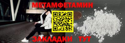 ГАЛЛЮЦИНОГЕННЫЕ ГРИБЫ Конаково