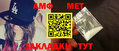 mdma Кинель