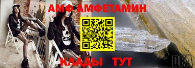ГАЛЛЮЦИНОГЕННЫЕ ГРИБЫ Конаково