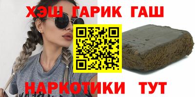 бошки Кингисепп