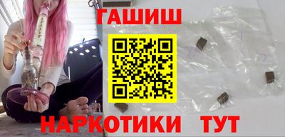 mdma Кинель