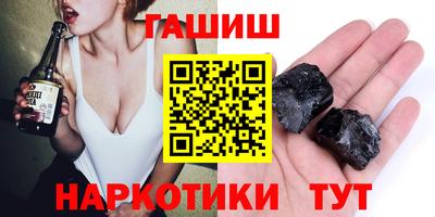 бошки Кингисепп