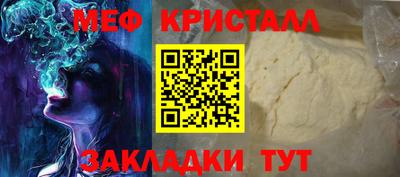 не бодяженный Коммунар